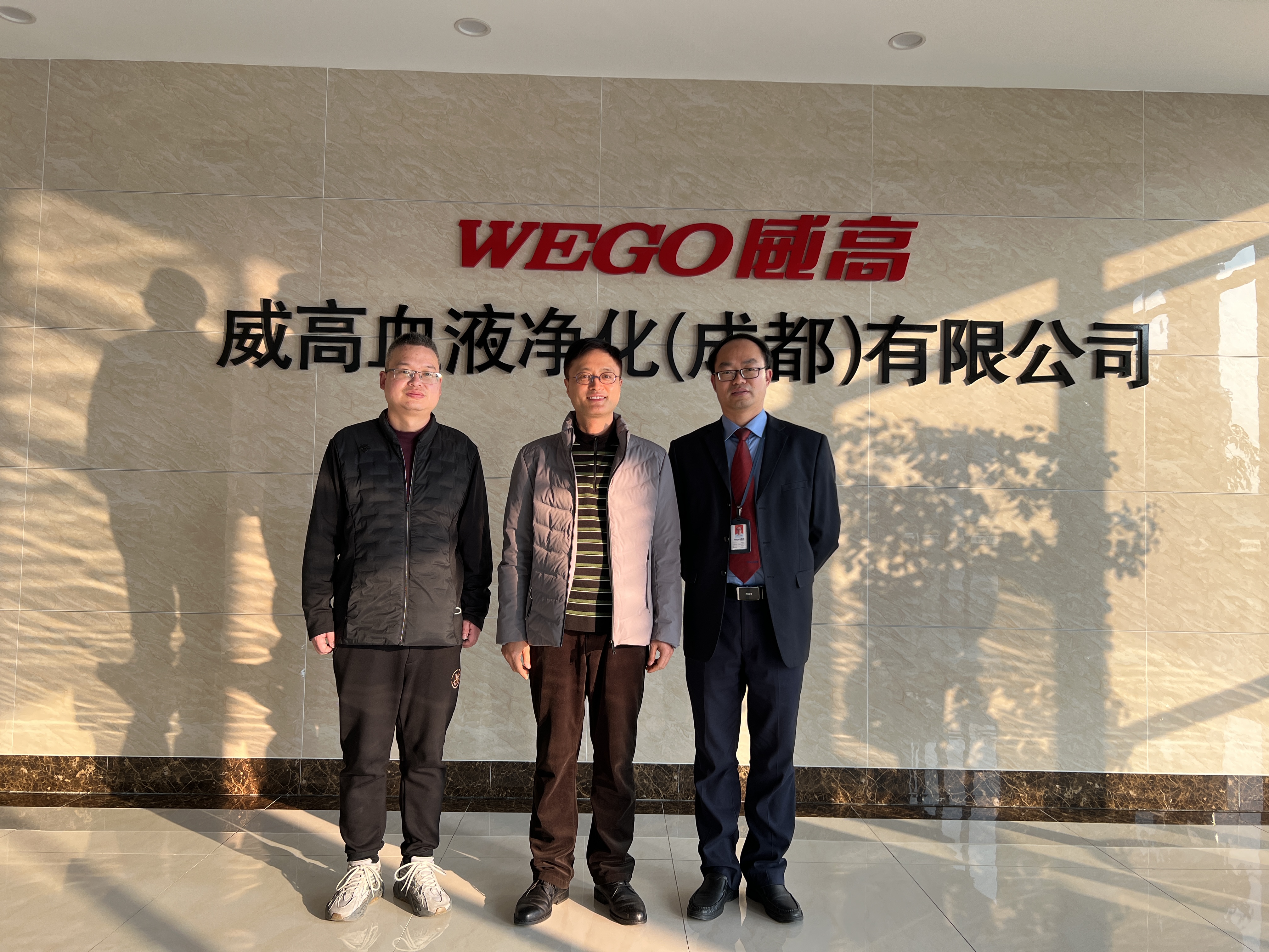 青島中新華美王東總經理一行參訪威高血液