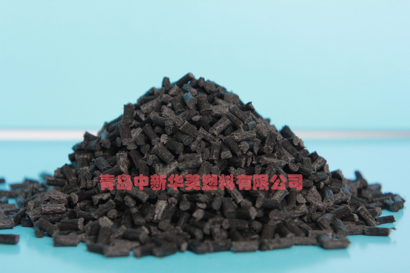 青島中新華美中空玻璃暖邊條專用塑料顆粒