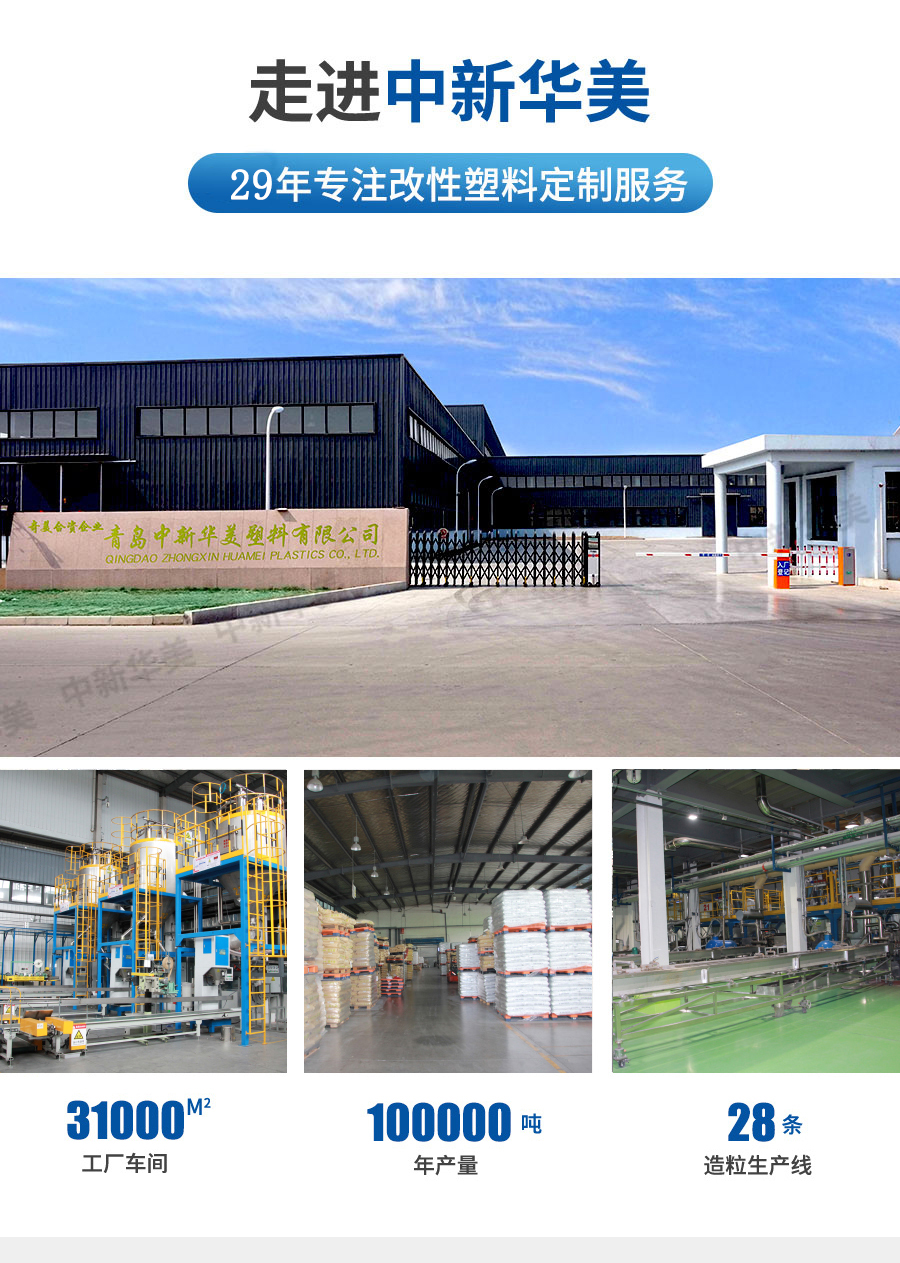 光擴散材料_19_01