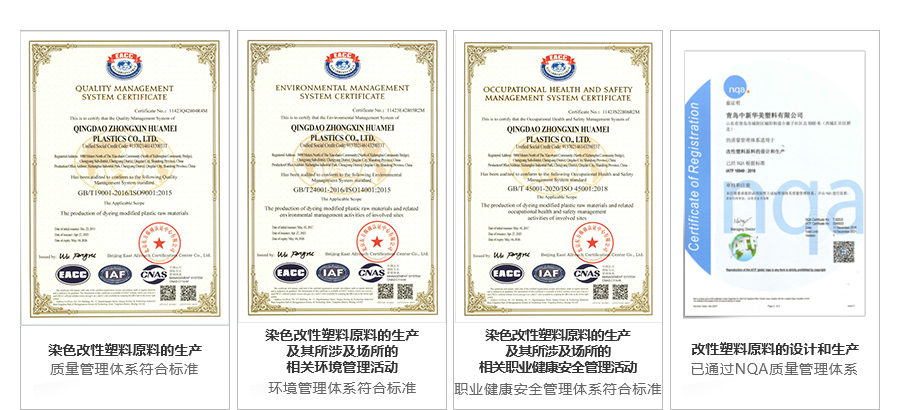 900-玻纖增強_10 900-玻纖增強_10